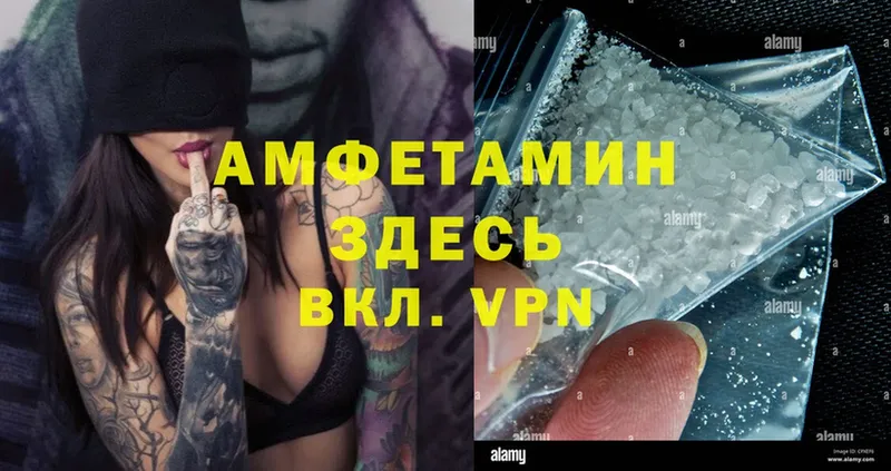 Amphetamine 98%  сайты даркнета Telegram  Братск  сколько стоит  KRAKEN tor 