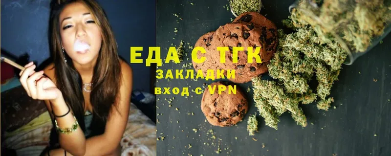 Cannafood конопля  Братск 